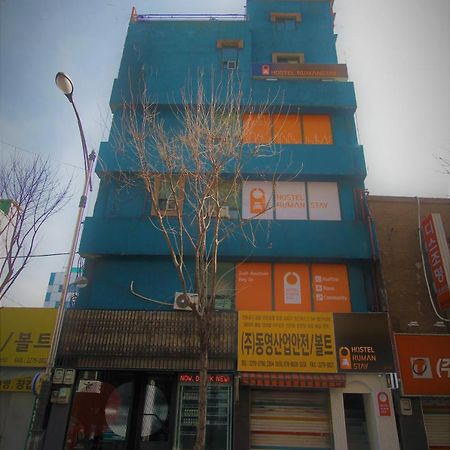 Hostel Ruman Stay Seul Dış mekan fotoğraf