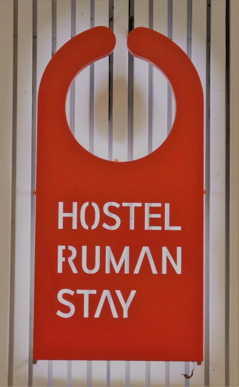 Hostel Ruman Stay Seul Dış mekan fotoğraf