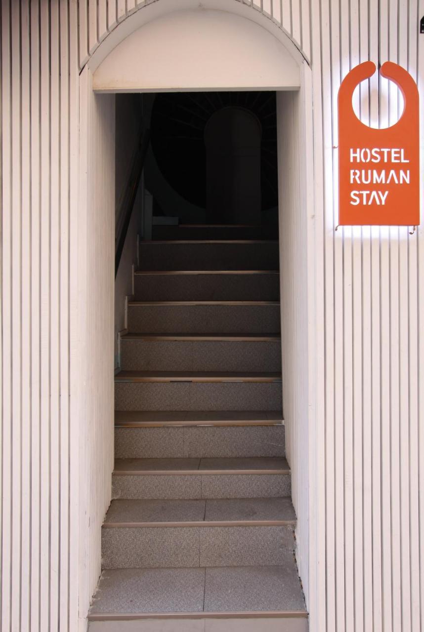 Hostel Ruman Stay Seul Dış mekan fotoğraf